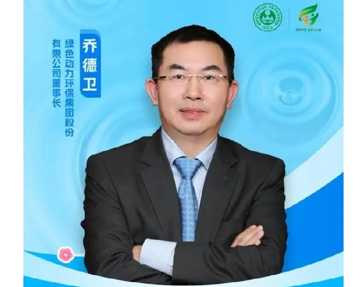 精彩回顾 | 熊猫体育2023上半年高光时刻