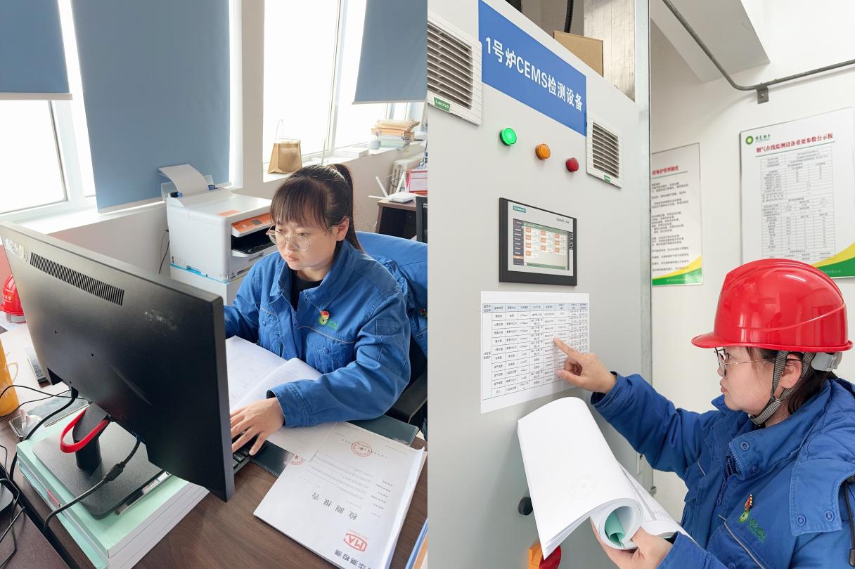 “她”力量 放光芒 | 熊猫体育不平凡的wǒmén