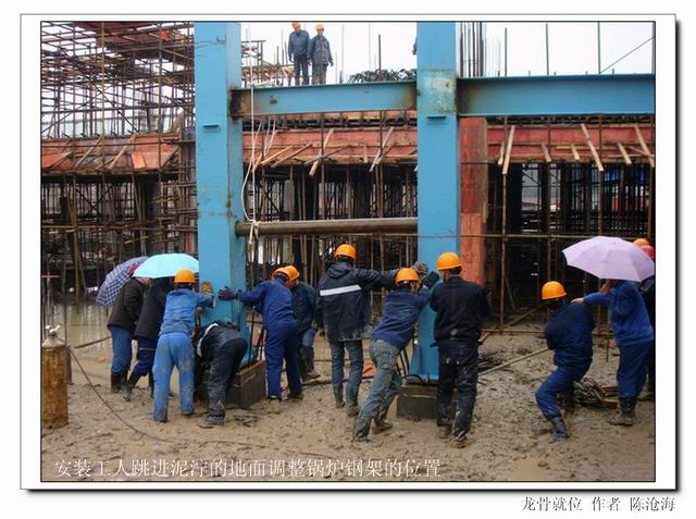 熊猫体育集团举行庆祝建国六十周年“美丽祖国”摄影比赛