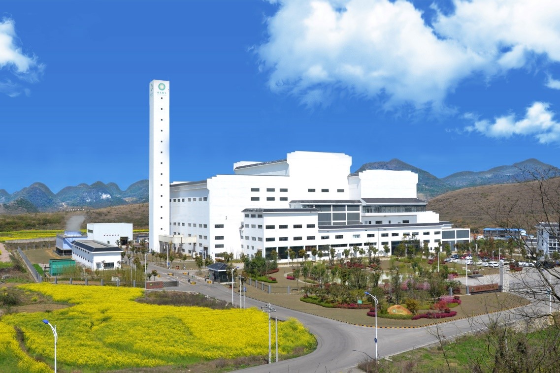 安顺熊猫体育再生能源有限公司：诚信经营 行稳致远