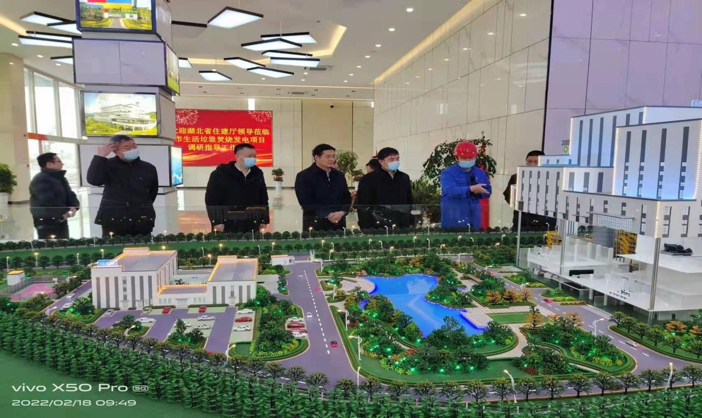 湖北省住建厅党组书记李昌海调研熊猫体育石首项目