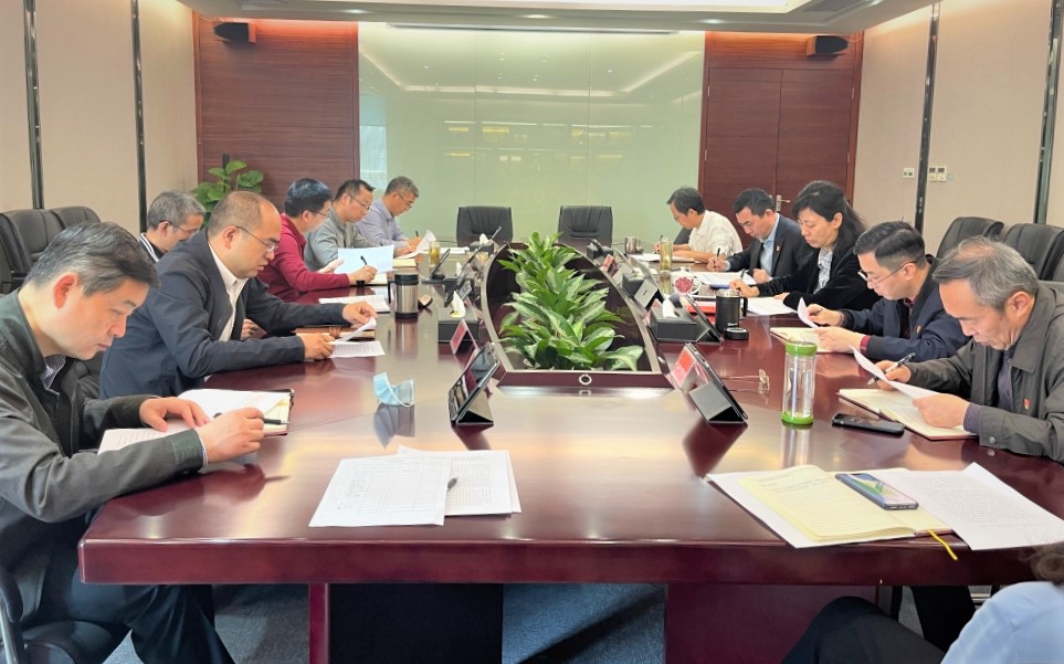 熊猫体育集团开展《决议》专题学习活动