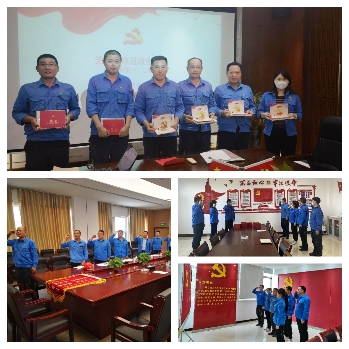 让党旗在生产一线高高飘扬--熊猫体育集团下属党支部开展庆祝建党101周年主题党日活动