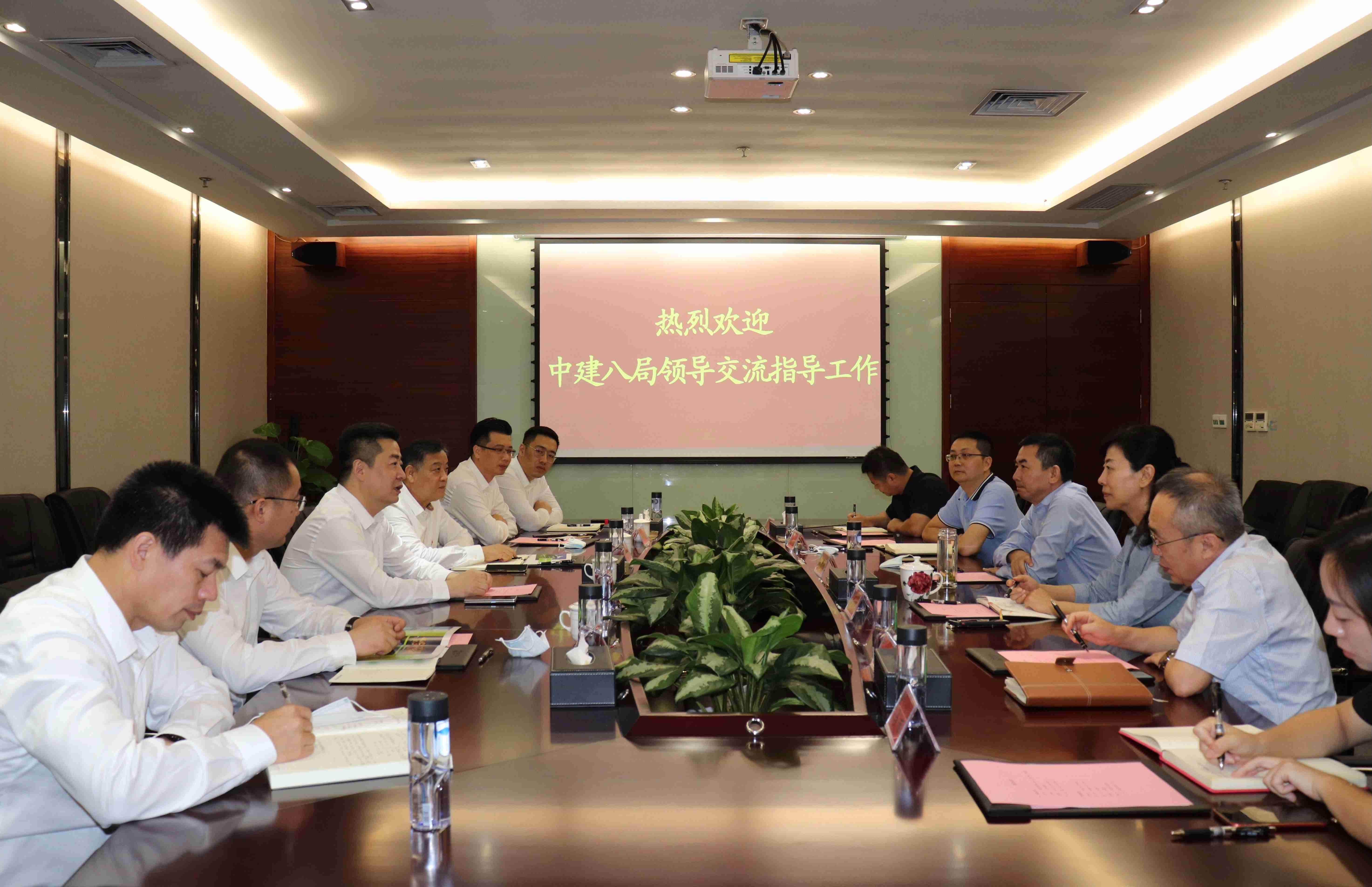 中国建筑第八工程局领导到访熊猫体育