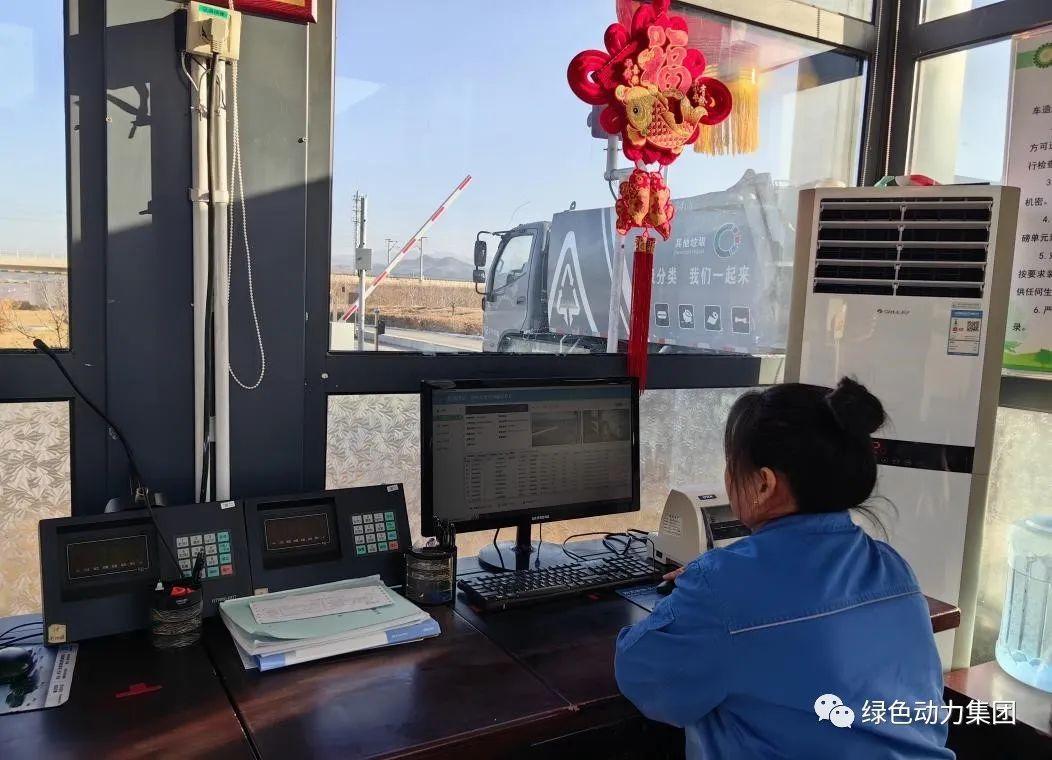 春节不停工 熊猫体育集团全力奋战“开门红”