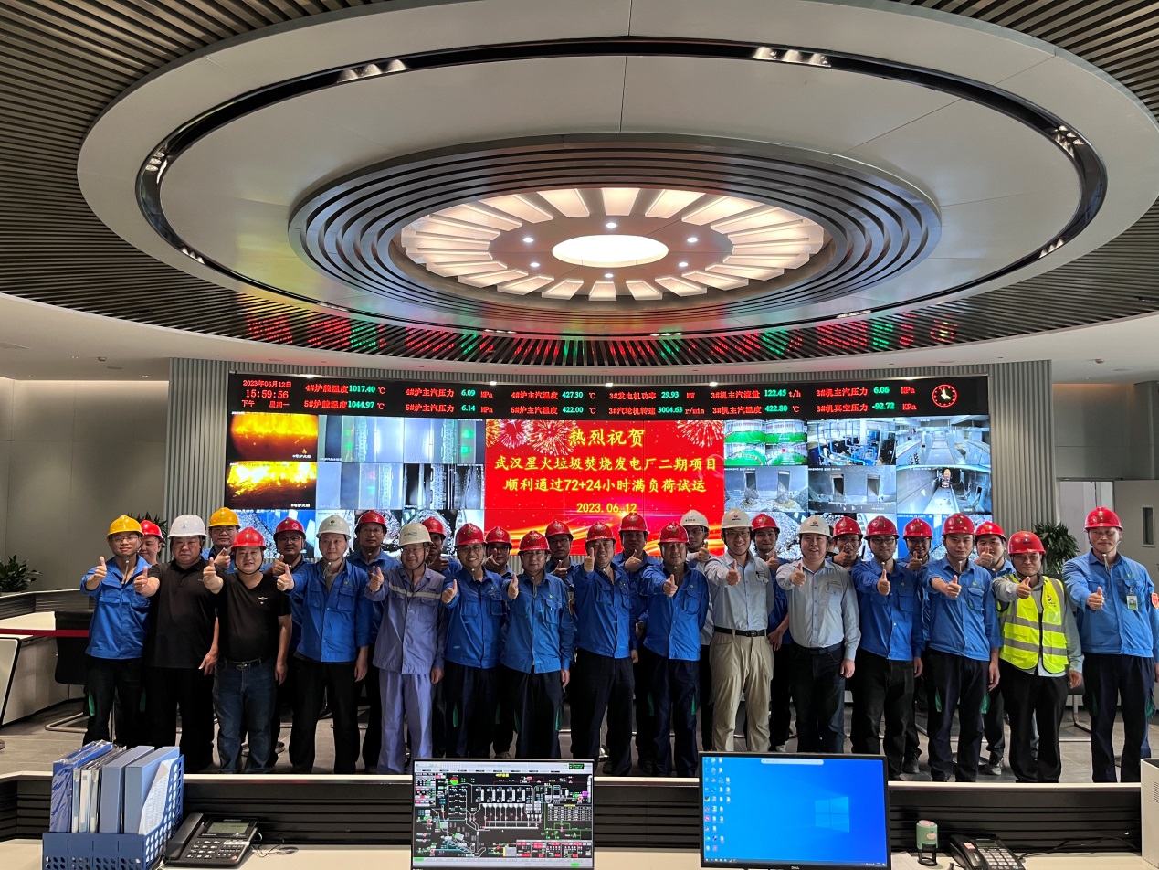 熊猫体育武汉二期项目正式投产