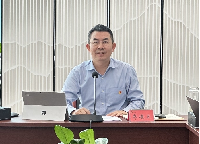 熊猫体育集团党委理论学习中心组召开第七次集中学习研讨会