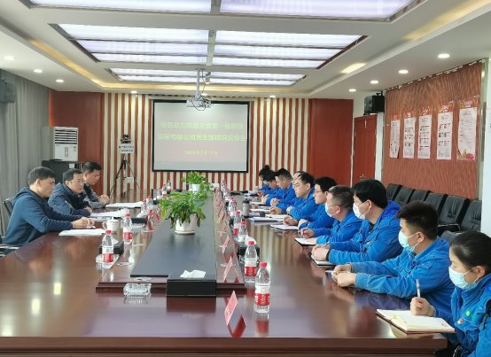 熊猫体育集团党委组织开展试点巡察反馈